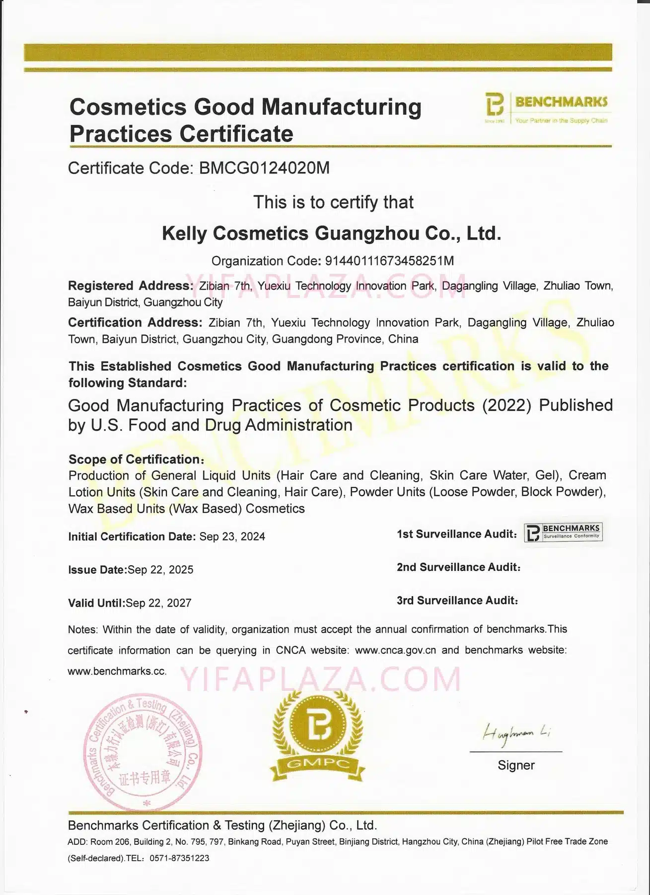 GMP certificate BMCG0124020M issued to Kelly Cosmetics Guangzhou Co Ltd