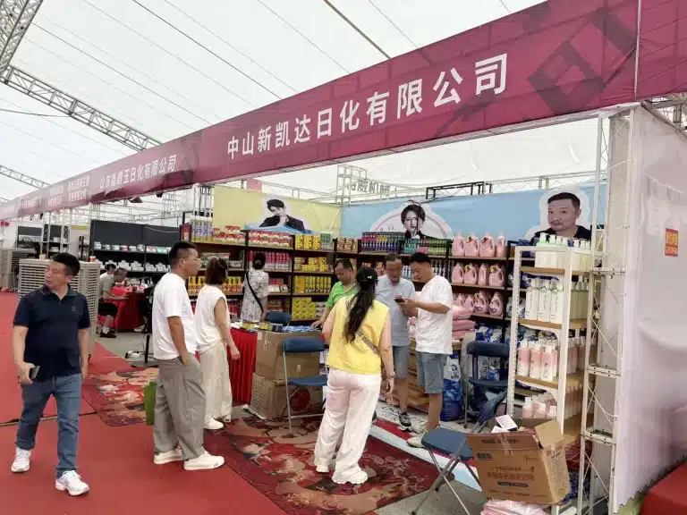 Household and personal care product booth at a YIFA beauty expo