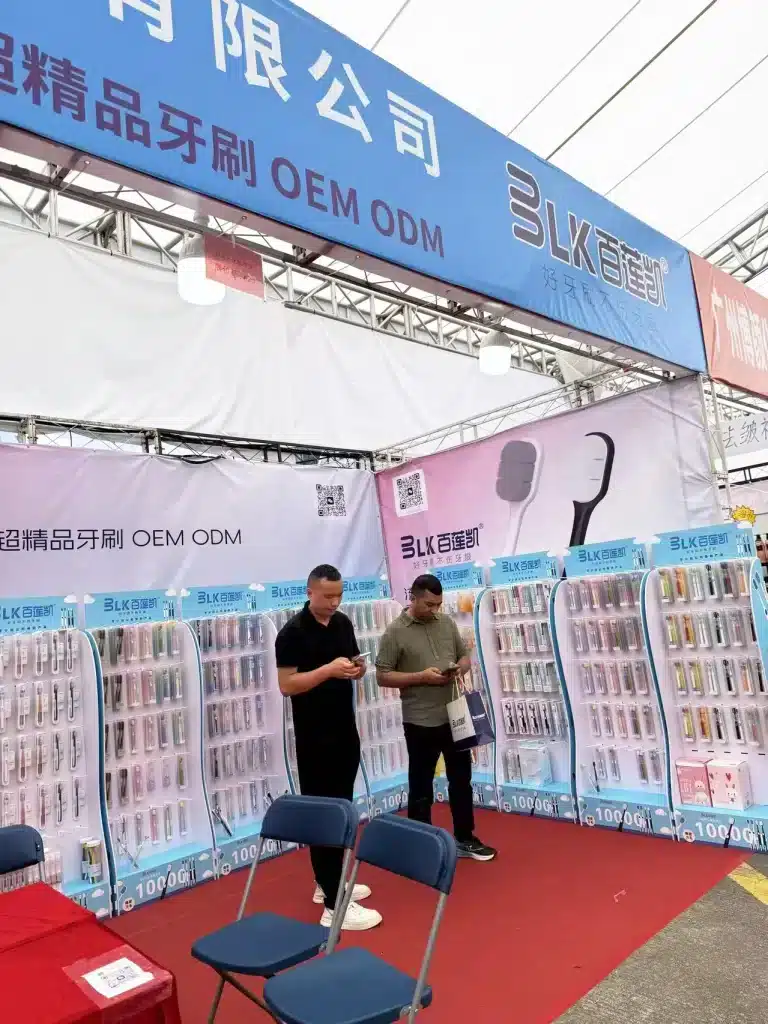 Toothbrush product wall at a previous YIFA beauty expo