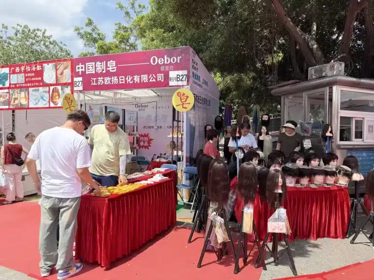 Wigs and hair products displayed at a previous YIFA beauty expo