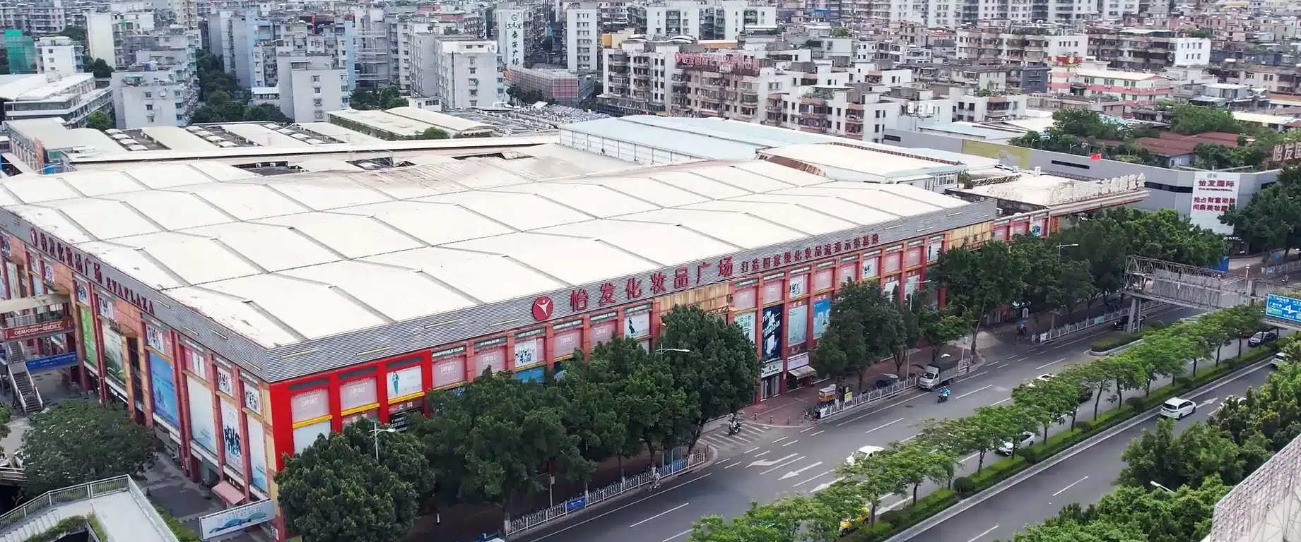 Aerial view of YIFA PLAZA cosmetics market on Jichang Road in Baiyun District, Guangzhou