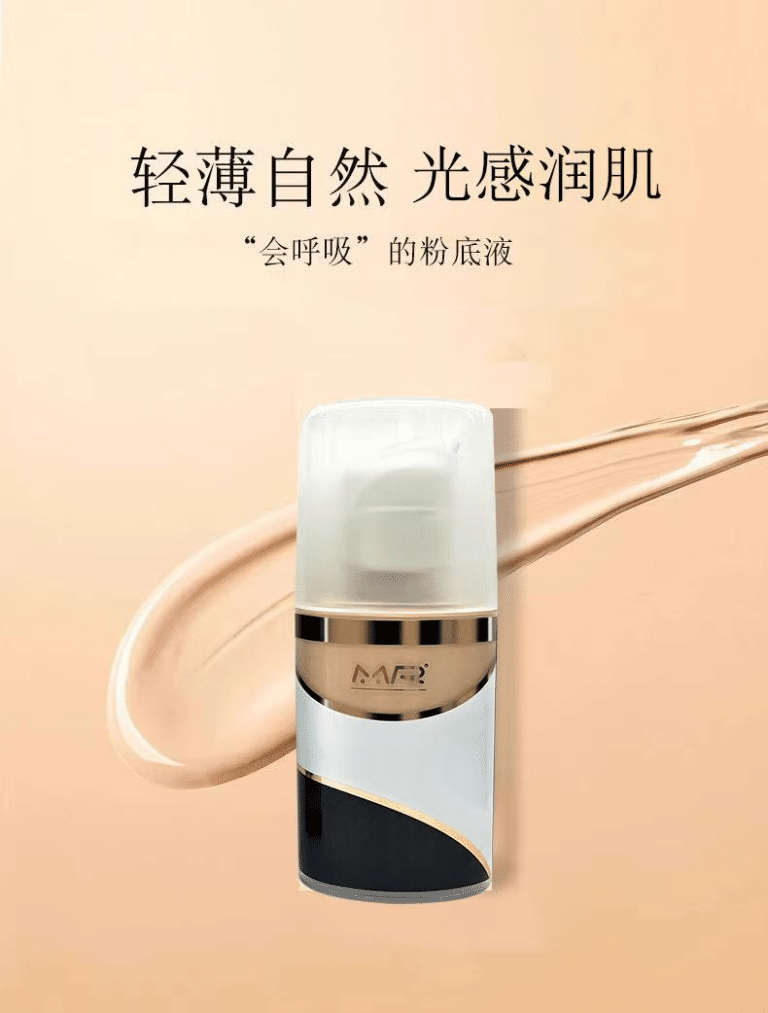 MR Luminous Liquid Foundation, 30 g