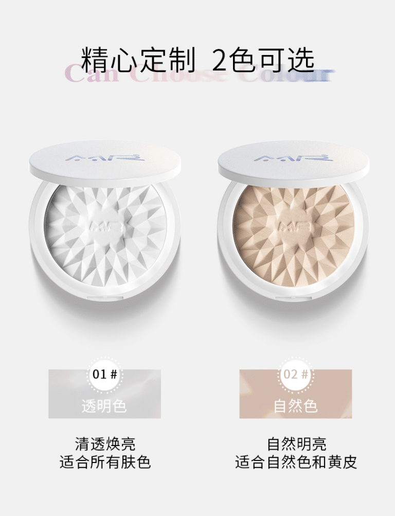MR Matte Pressed Powder, 12.5 g